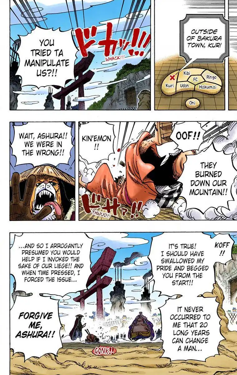 One Piece - Digital Colored Comics Chapter 945 11